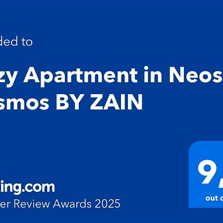 Cozy Apartment In Neos Kosmos By Zain Athènes Extérieur photo